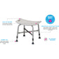 Heavy Duty Bath Seat Without Back
